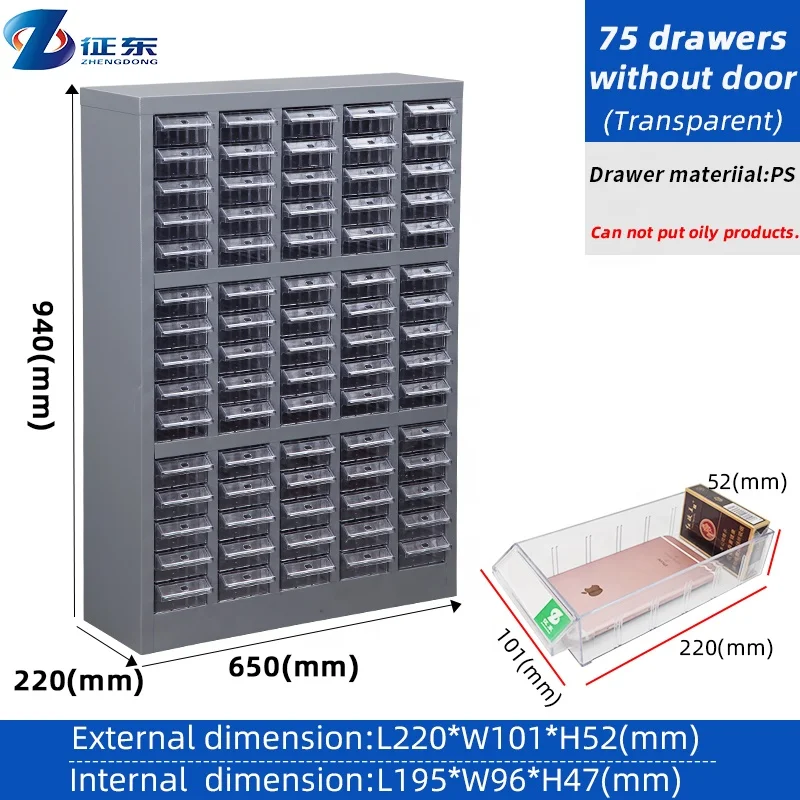 Industrial Small Parts Organizer, Utility Drawer, Hardware Craft Steel Cabinet Storage