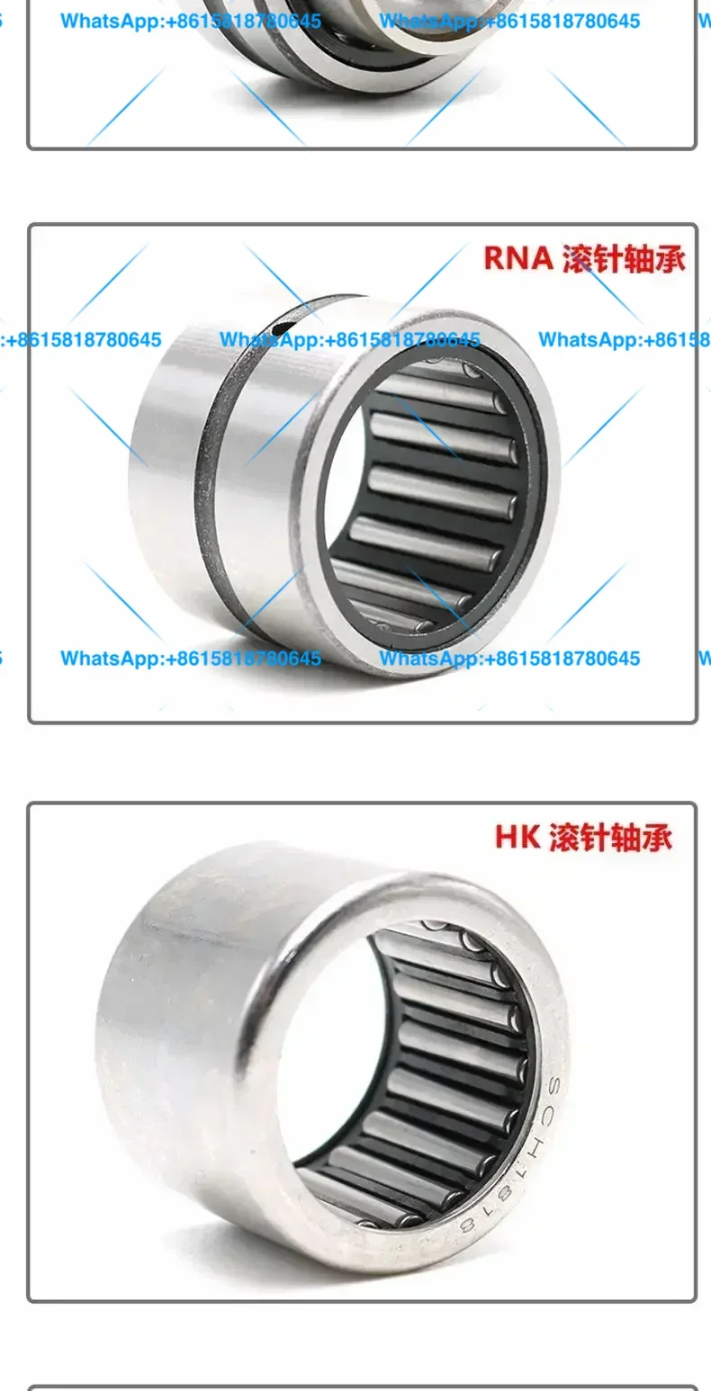 (10PCS) One-way needle roller bearing HF0808 Size: 8 * 12 * 8