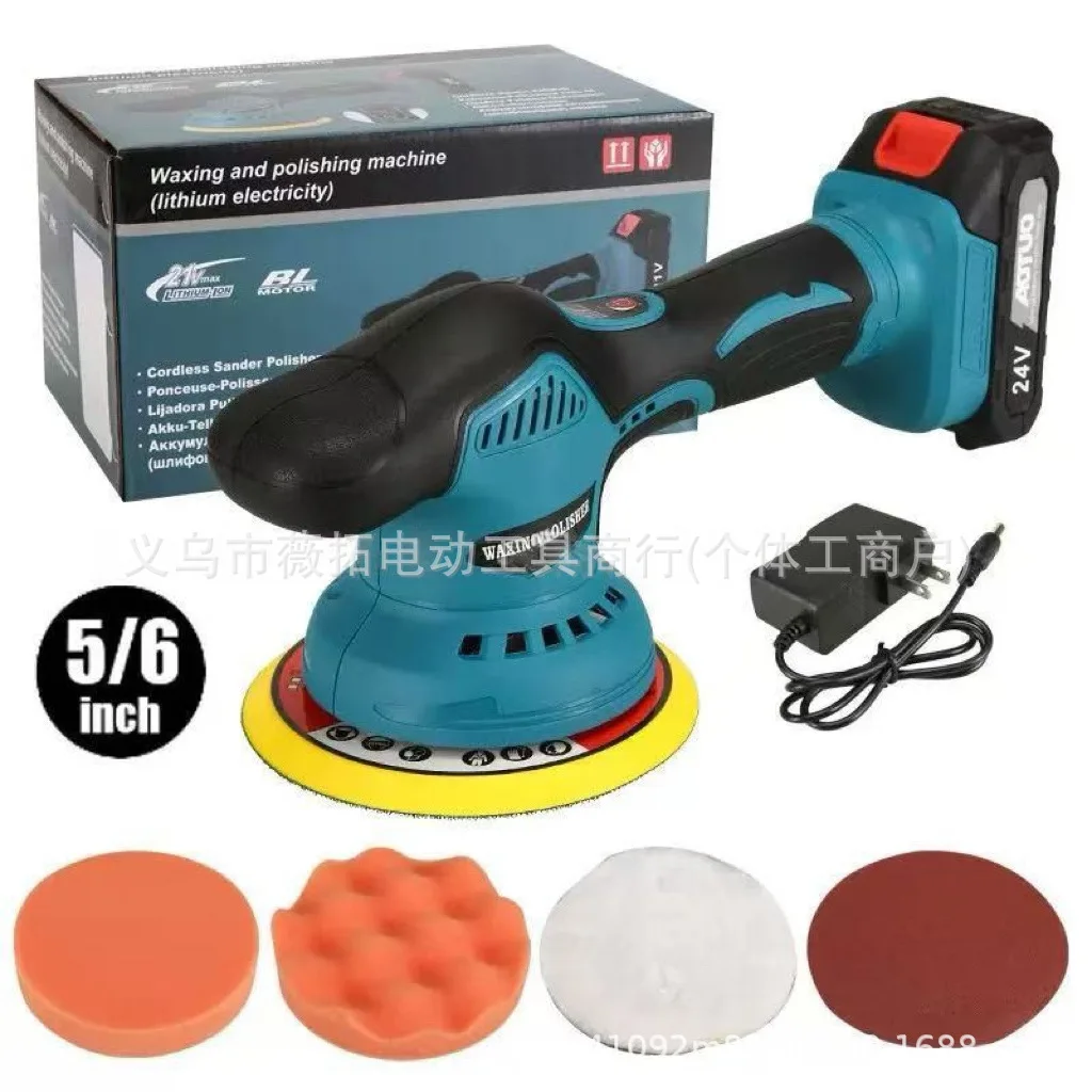 Cordless Lithium Polishing Machine, 12V 21V Electric Waxer Buffer with 6 Speed Adjustment, Handheld Sander for Car Paint Care