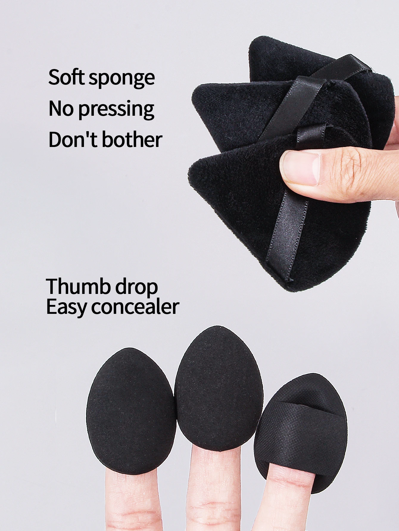 مجموعة إسفنجة مكياج معلبة، بيضة مكياج غير بطاقة، نفخة مسحوق مثلثة، نفخة مسحوق الإبهام أدوات مكياج متعددة الوظائف