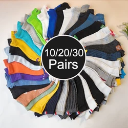 10/20/30 Pairs Random Men Socks Fashionable Letter Stripes Comfortable Breathable Sweat Absorbing Sports and Casual Ankle Socks
