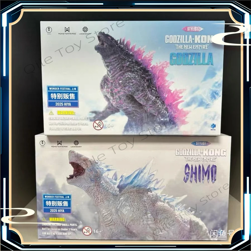 En stock SÉRIE ESTILISTA Shimo Godzilla Transparente Ver 2025WF Exposición limitada Godzilla Evolution Translúcido VER. HIYA
