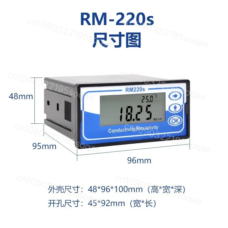 Water Resistivity Meter RM-220 ER-510 352 for High Purity Water System Mixed Bed EDI Monitoring TDS Controller