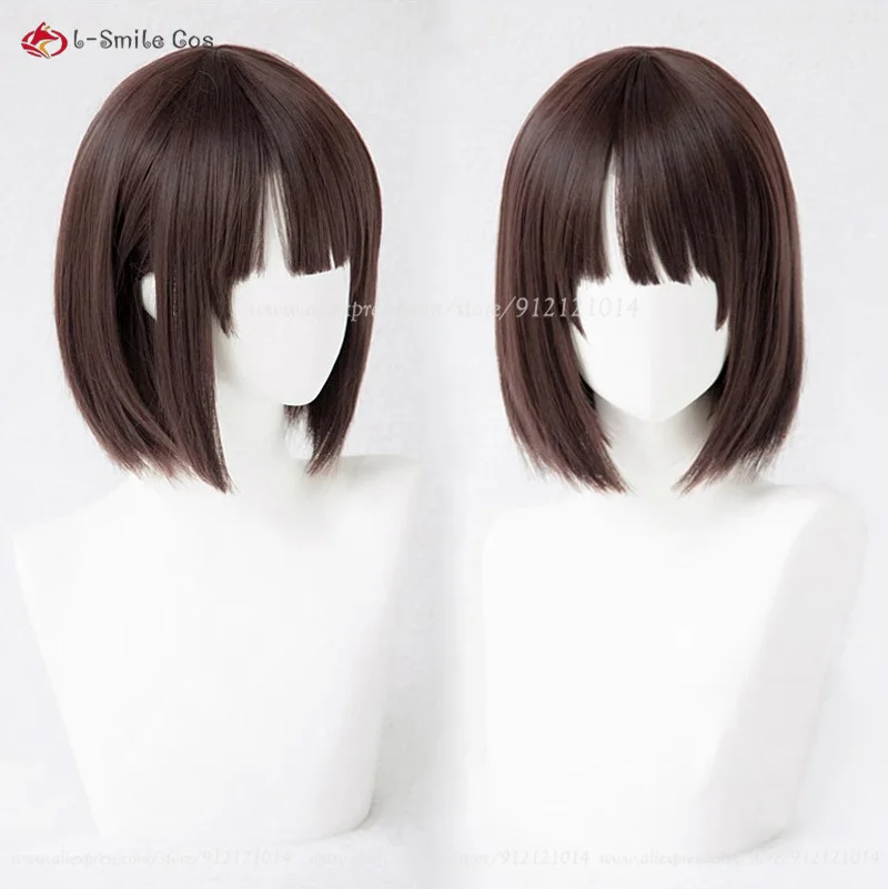 Megumi Kato Cosplay Wig Short Brown Bobo Wigs Anime Cosplay Wig Heat Resistant Synthetic Hair Halloween + Wig Cap