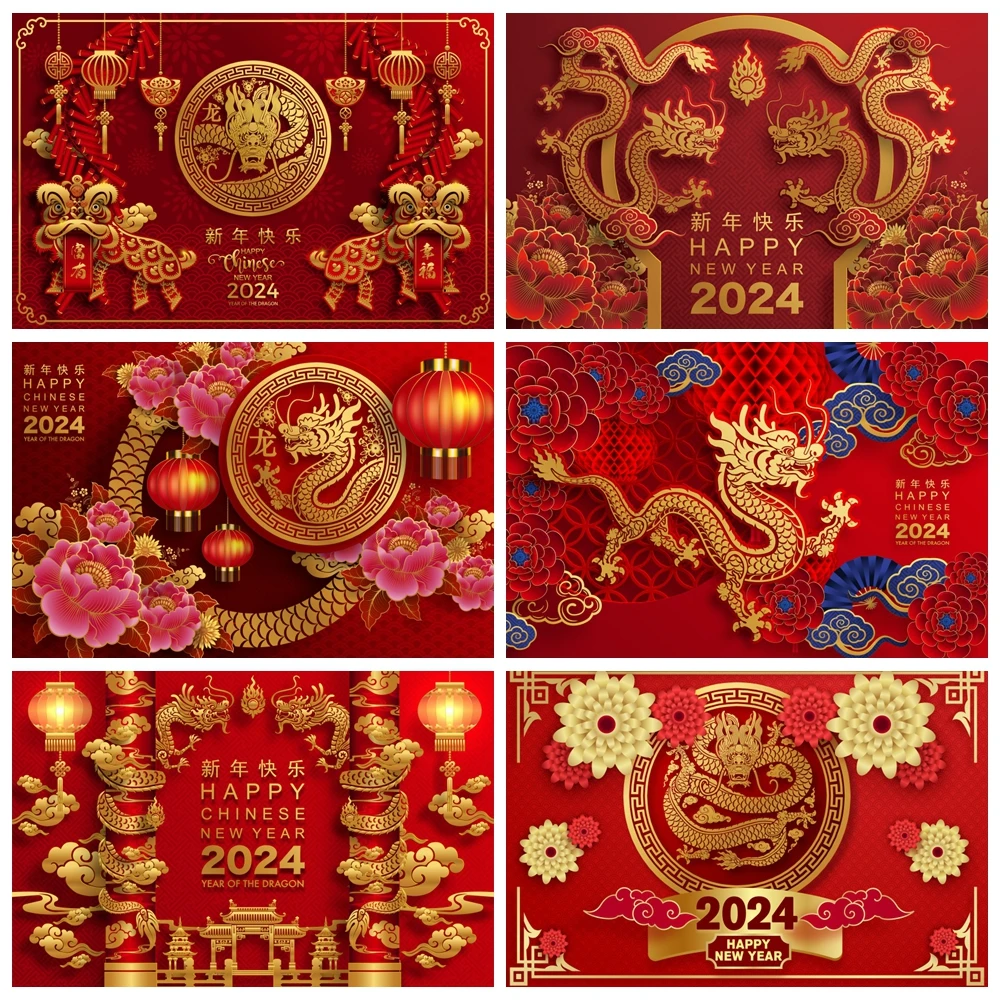 Chinese New Year Backdrop Decorations 2024 Golden Year Of Dragon Spring Festival Red Lanterns Baby Photographic Background Props