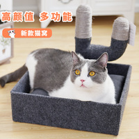 Cactus Cat Climbing Frame, Cat Tree Nest, Integrated Sisal Cat Scratching Board, Kitten Claw Grinding Toys, Pet Supplies