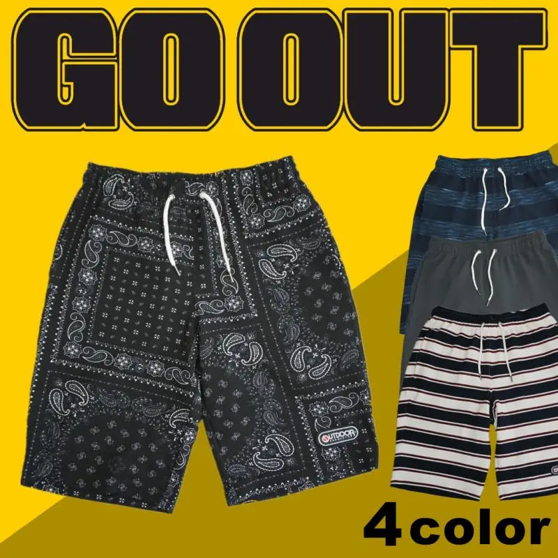 

Outdoor Lightweight Summer Comfortable Spor Cheered orts Breathable Large Size Straight Leg Casual Pants for Men