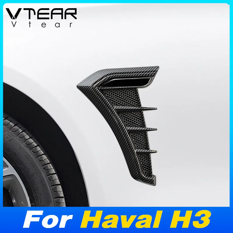 Vtear Car Body Side Wing Fender Exterior Leaf False Vent Duct Panel Decoration Flow Hood Styling Accessories For Haval H3 2024