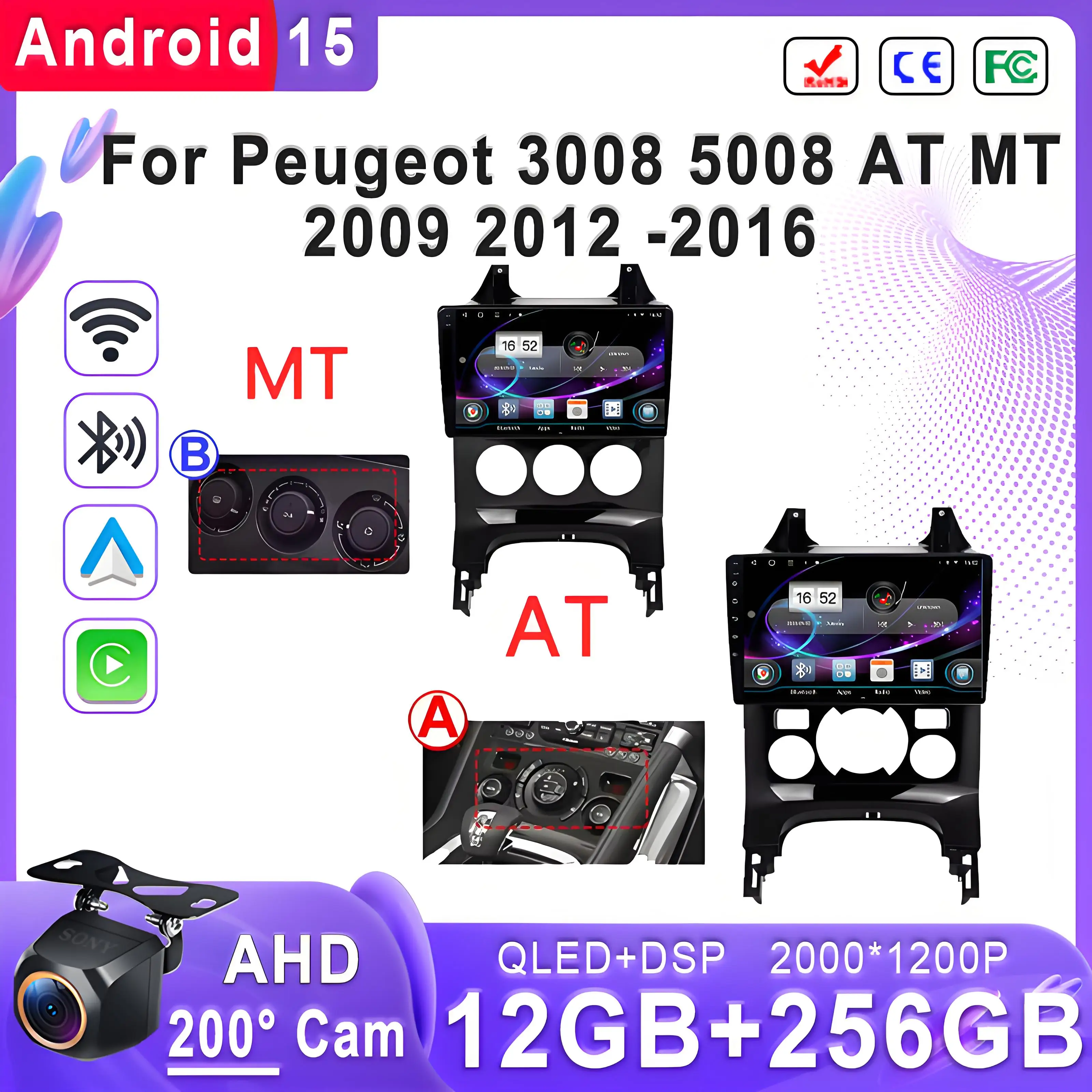 

Android 15 For Peugeot 3008 5008 AT MT 2009 2012 -2016 2K Incell Screen Multimedia Stereo Head Unit GPS Navigation GPS Video