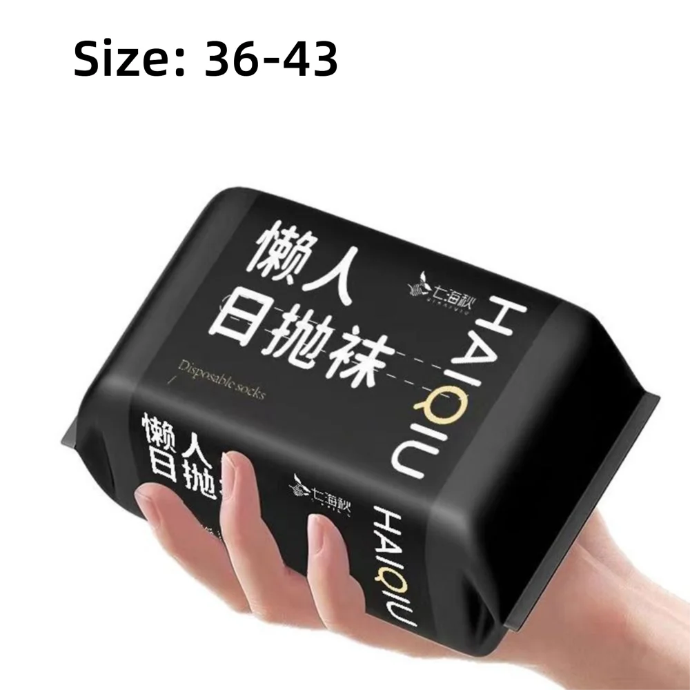 

36-43 Disposable Socks White Black Grey Sweat Absorption Disposable Stocking Polyester Deodorization Travel Supplies Socks