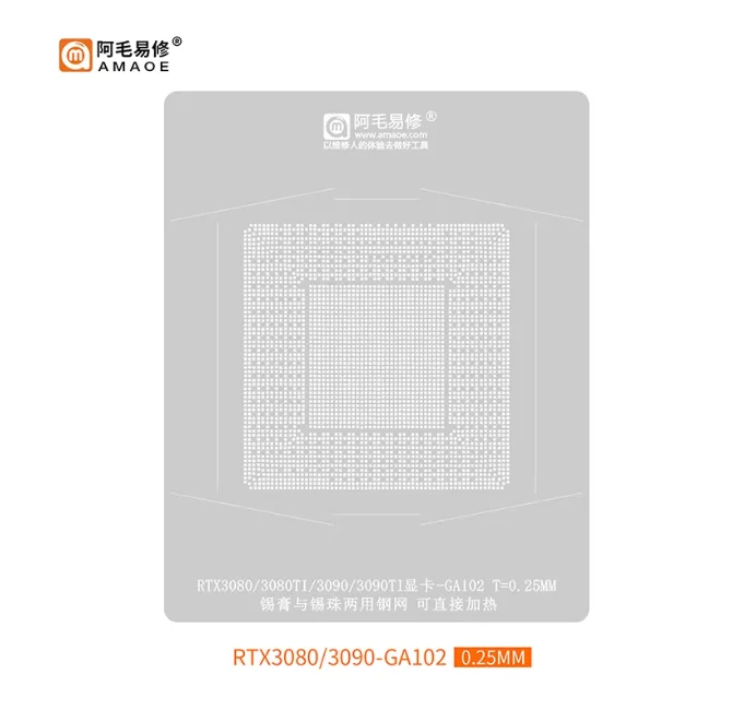 Rtx3080 3080Ti Rtx3090 Ga102-200-Kd-A1 Ga102-300-A1 Ga102-875-A1 Ga102-100-A1 Solder Paste and Solder Beads Dual-Purpose