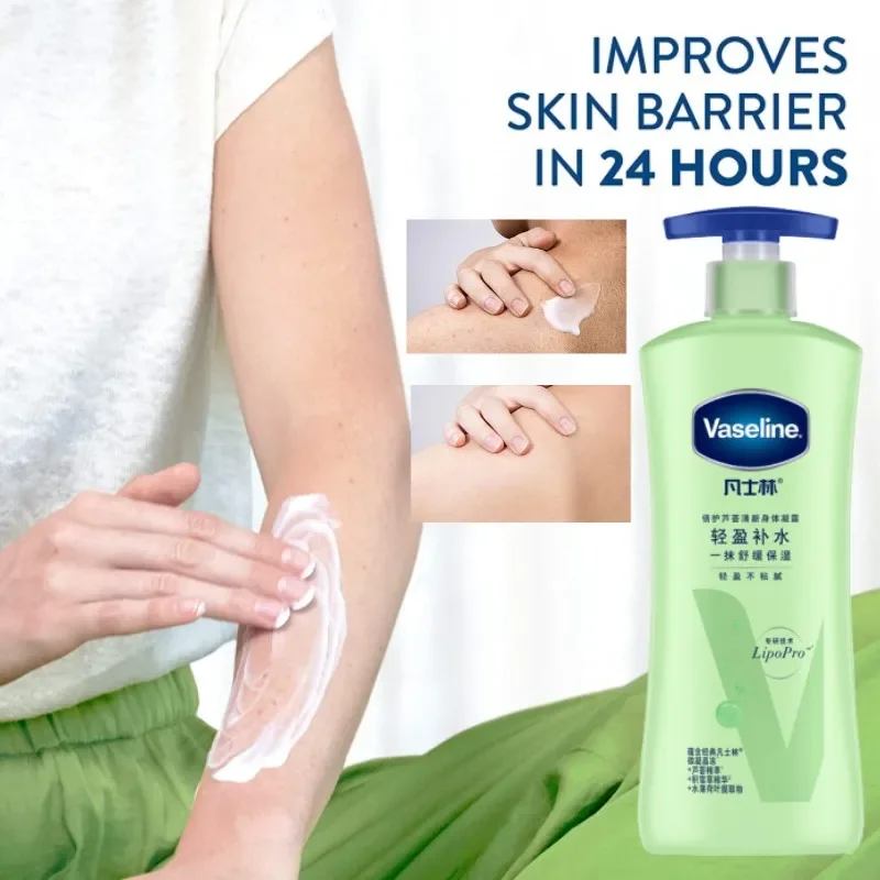 Vaseline Aloe Body Lotion Sooth Dry Skin Improve Roughness  Cracking Remove Chicken Skin Hydrating Whitening DeepCare 400ml