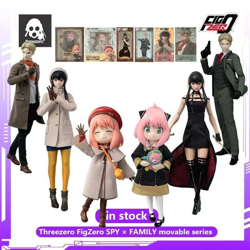 Threezero FigZero SPY FAMILY Movable Series  1/6  ANYA FORGER LOID FORGER YOR FORGER Anime Action Figures