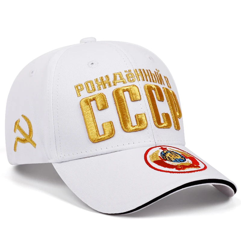 Unisex-Baseballmützen mit CCCP-Stickerei, für Frühling und Herbst, für den Außenbereich, verstellbare Freizeithüte, Sonnenschutzhut, Sportkappe – Detail 11
