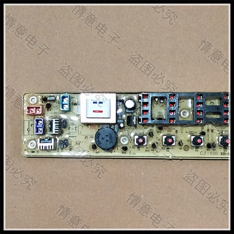 for Little Swan Washing Machine TB75-S5168G TB70-5168G Main Board Display Board Computer Board new