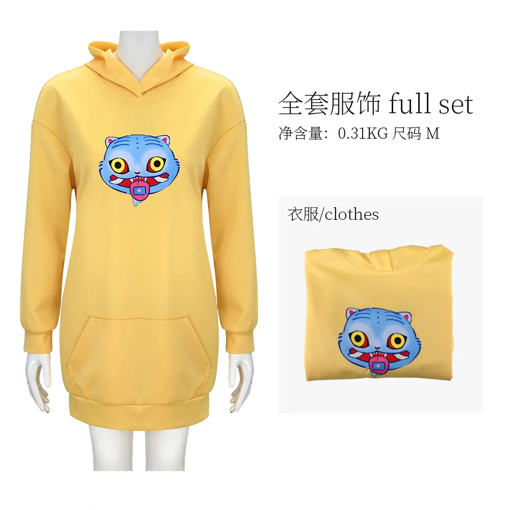 مجموعة الصيادة K-POP ميرا بيجامة الدب الصغير الأرجواني زي أداء حفلات الكرنفال