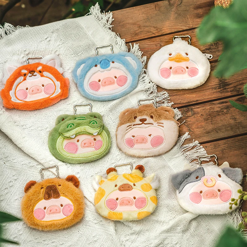 

Authentic New Lulu Pig 'Animal Party' Series Mini Coin Purse Blind Box - Cute Piggy Collectible Keychain Official Merchandise