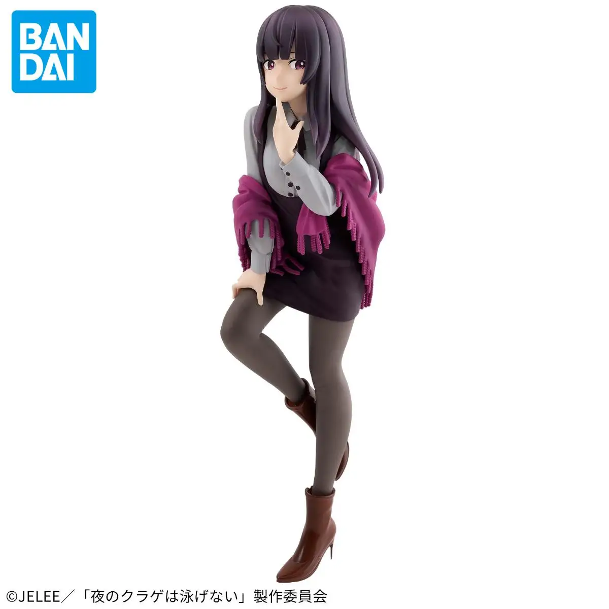 22Cm Echte Officiële Originele Banpresto Kwallen Kan Niet In De Nacht Zwemmen Mahiru Kozuki Anime Echt Collectible Boxed model