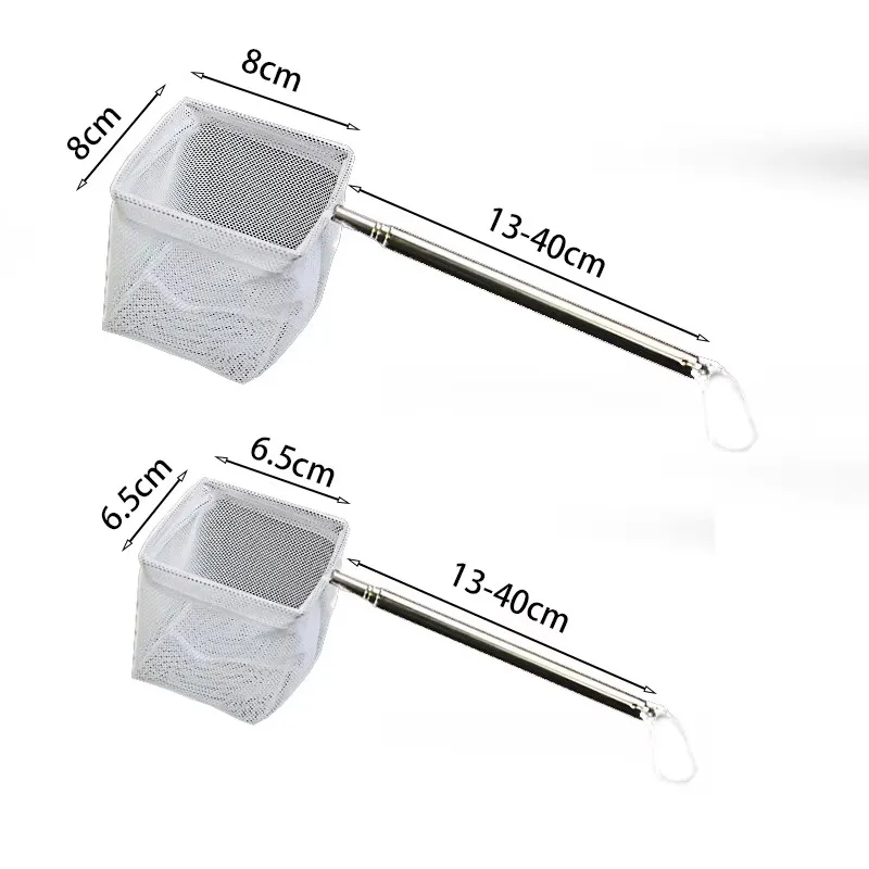 شبكة صيد دقيقة من الفولاذ المقاوم للصدأ - حوض سمك متين قابل للسحب ومتين لالتقاط ملحقات الأسماك الصغيرة