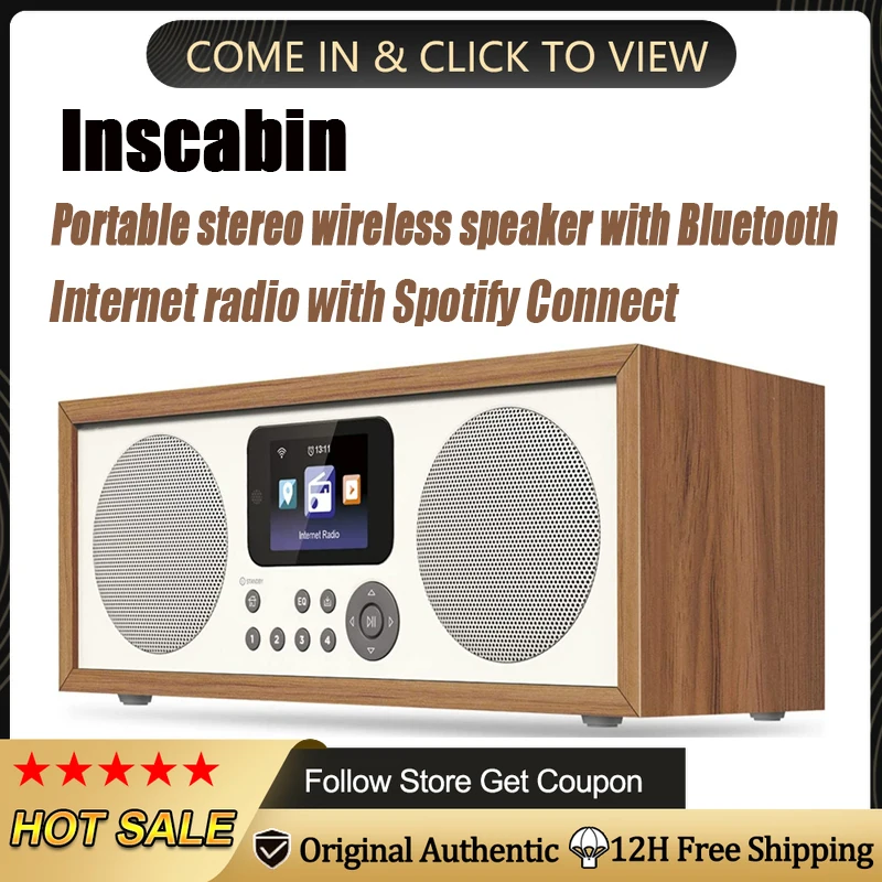 Inscabin Audience Bluetooth Sound Box LED Retro Bedroom Radio Network With Spotify Connect Portable Wireless Stereo Speakers