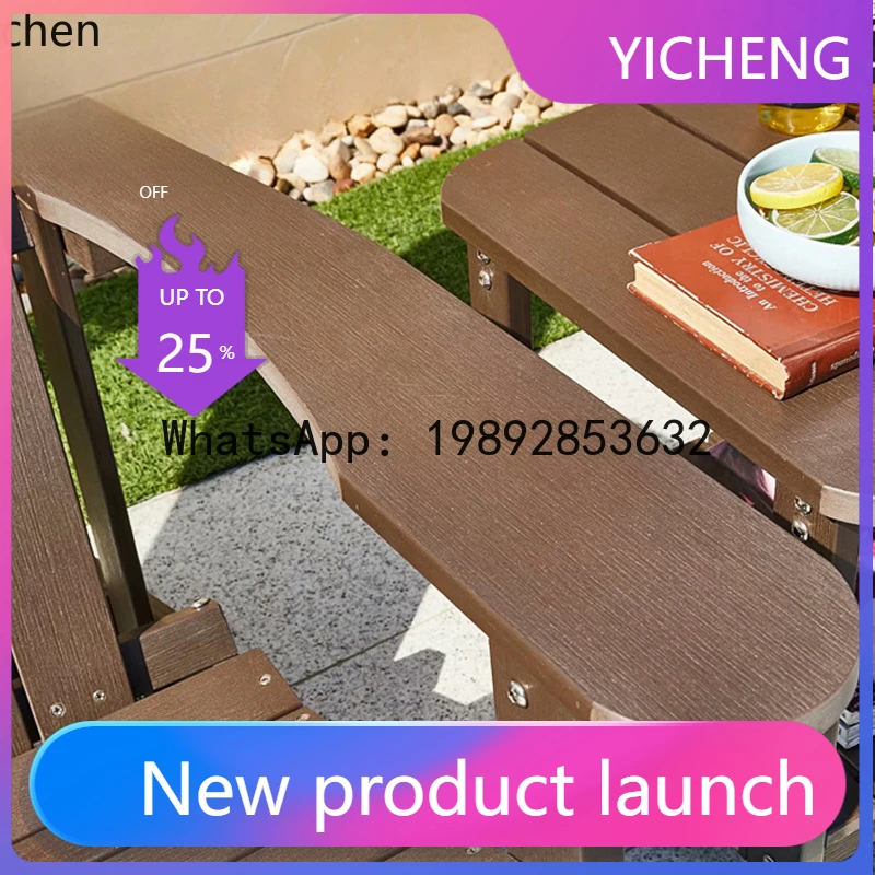 

A2-27 Outdoor Simple Furniture Courtyard Bed and Breakfast Table and Chair Waterproof Sunscreen Plastic Wood Tea Table