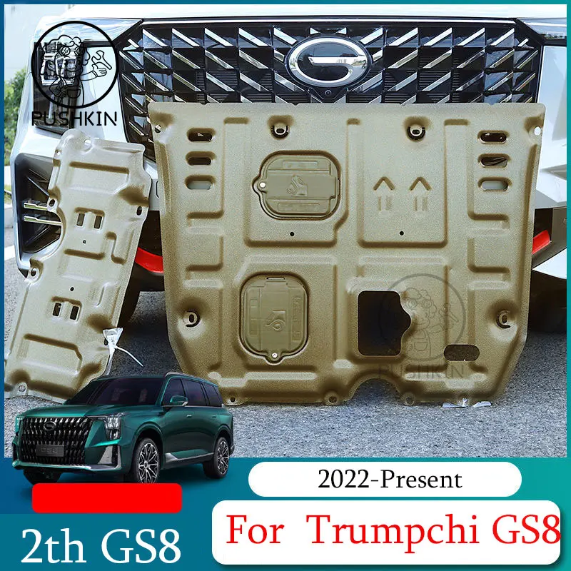 For GAC Trumpchi GS8 2th 2022 2023 2024 Accessories Engine Guards Alloy Plastic Engine Protection Device