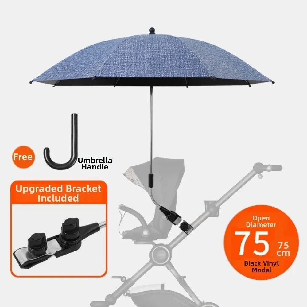 

Adjustable UV Protection Umbrella 2-in-1 Design with Clamp Pram Cover Umbrella 360 Degree Rainproof Baby Stroller Umbrella