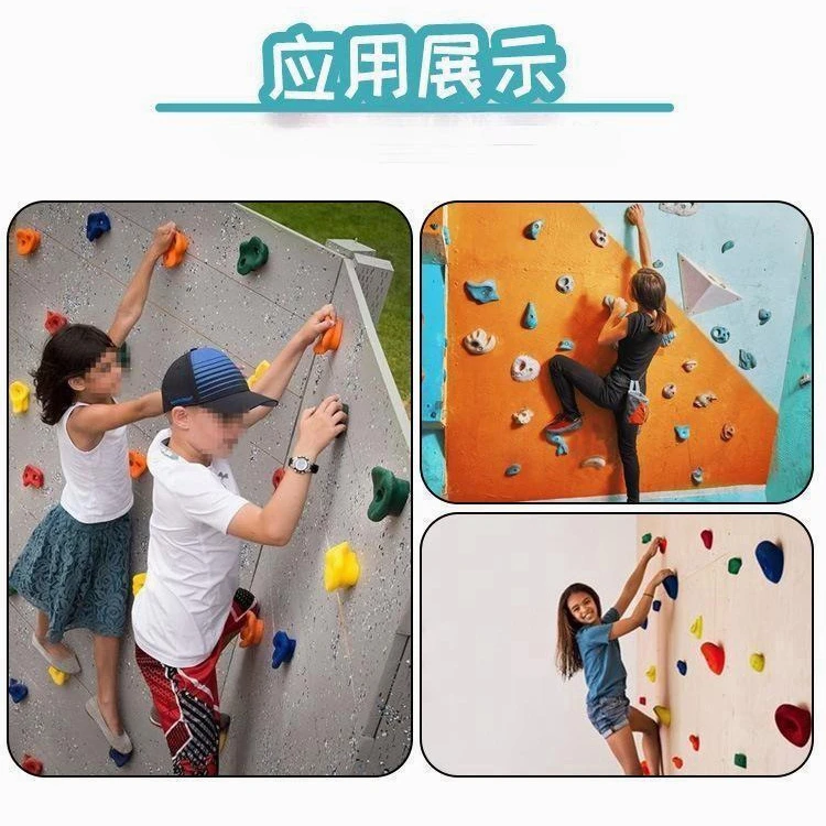 12 Stuks Kinderen Rotsklimmen Speelgoed Indoor/Outdoor Klimmen Rock Kinderen Plastic Houten Muur Stenen Hand Voeten Houdt Grip Kits