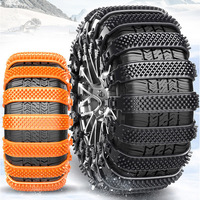 1pc or 8PCS Anti Skid Snow Chain Tyre Chain Urethane Set Wheel Ties Belts Car Tires Chains Winter Anti-Slip Car Accessories