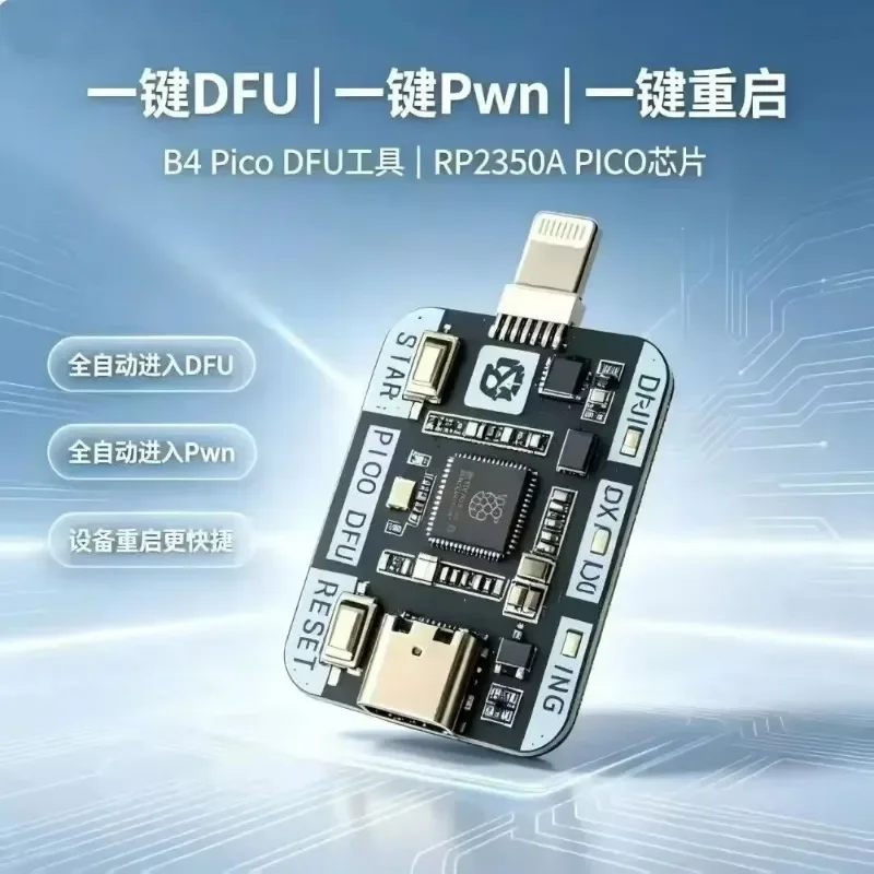 One Click DFU Restart RP2350A - Newly Upgraded USB A RP2350 Data Recovery iPhone Repair