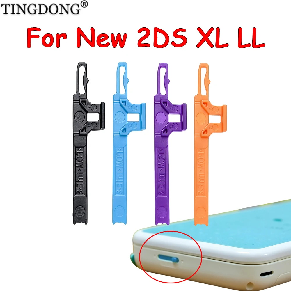 Colorful Plastic Replacement Volume Slider Button For New 2DS XL LL Console Repair Slide Switch Accessory