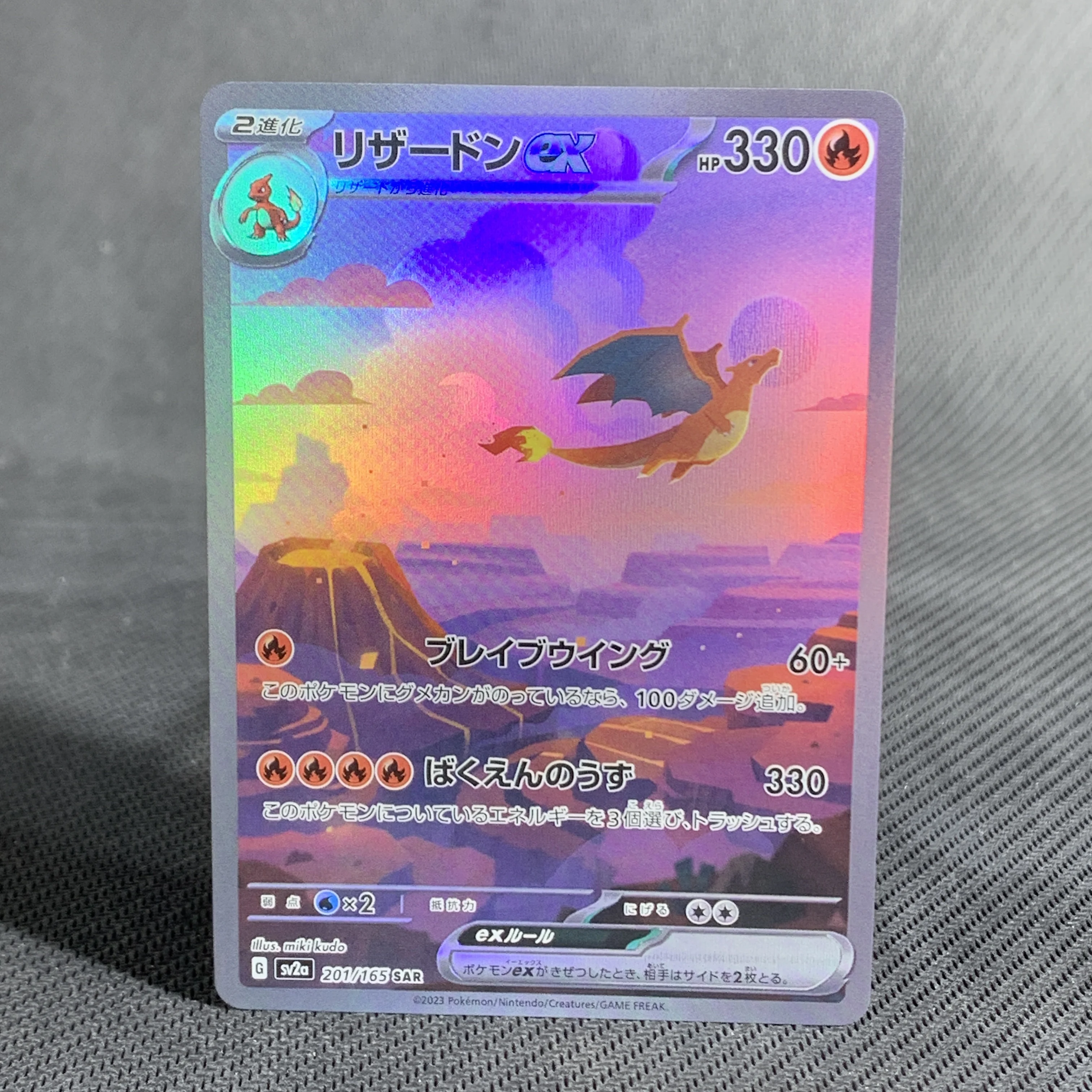 Cartões proxy pokémon flareonex pikachu clefairyex sylveonex vizibolt tcg cartas de batalha jogo coleção ptcg brinquedos presentes