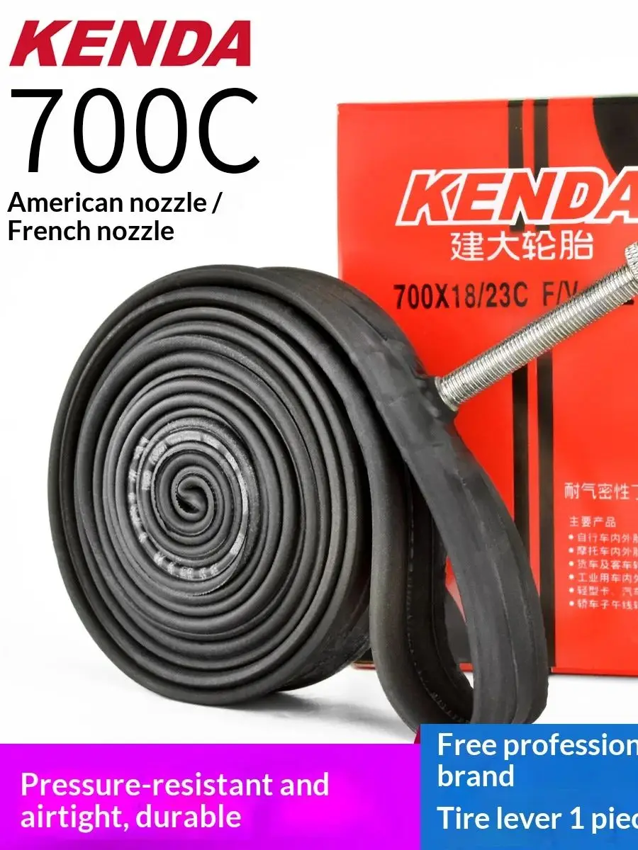 AliExpress NONE KENDA 700X18/23/25/28/32/43C bicycle inner tube Butyl rubber AV/FV Length 32/36/48/60/80mm for road / Fixed Gear Bicycle
