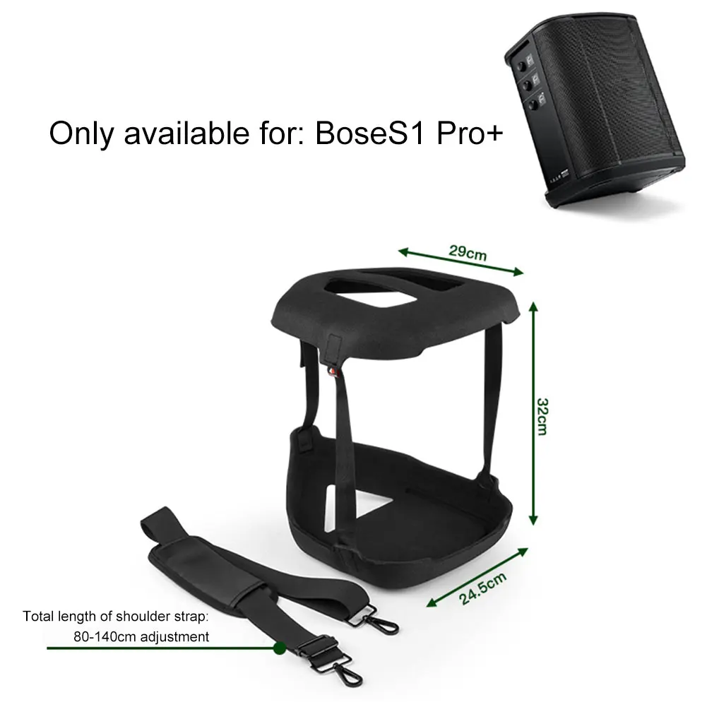 กระเป๋าใส่ลำโพง EVA ป้องกันพร้อมสายสะพาย สำหรับลำโพงพกพา Bose S1 PRO+ เชื่อมต่อผ่านบลูทูธ
