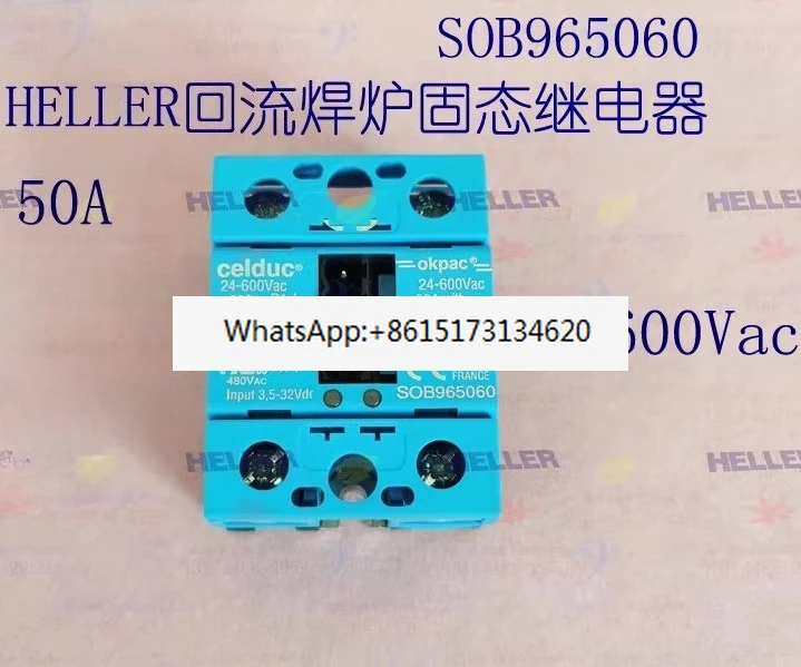 

SOB965060 Твердотельное реле печи оплавления 50А Контроллер переключателя отопления