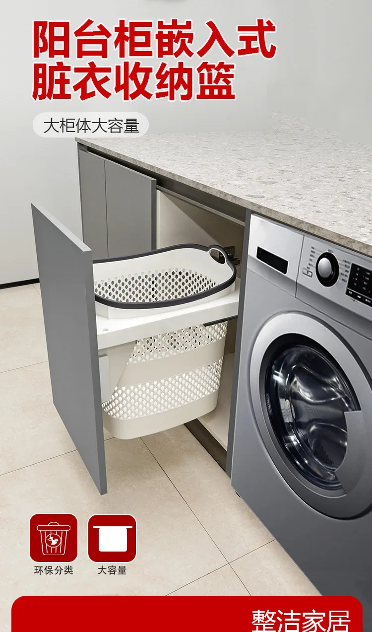Family Bathroom Cabinet Storage Basket Dryer Top Handheld Clothing Basket