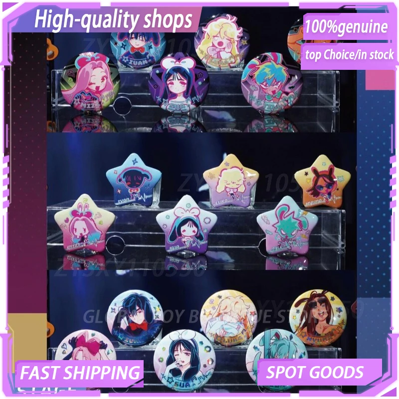 

Новая подлинная серия Alien Stage Surrounding Rabbit, пропорциональный бар/версия Q/бар с пентаграммой, модные игры, окружающие подарки