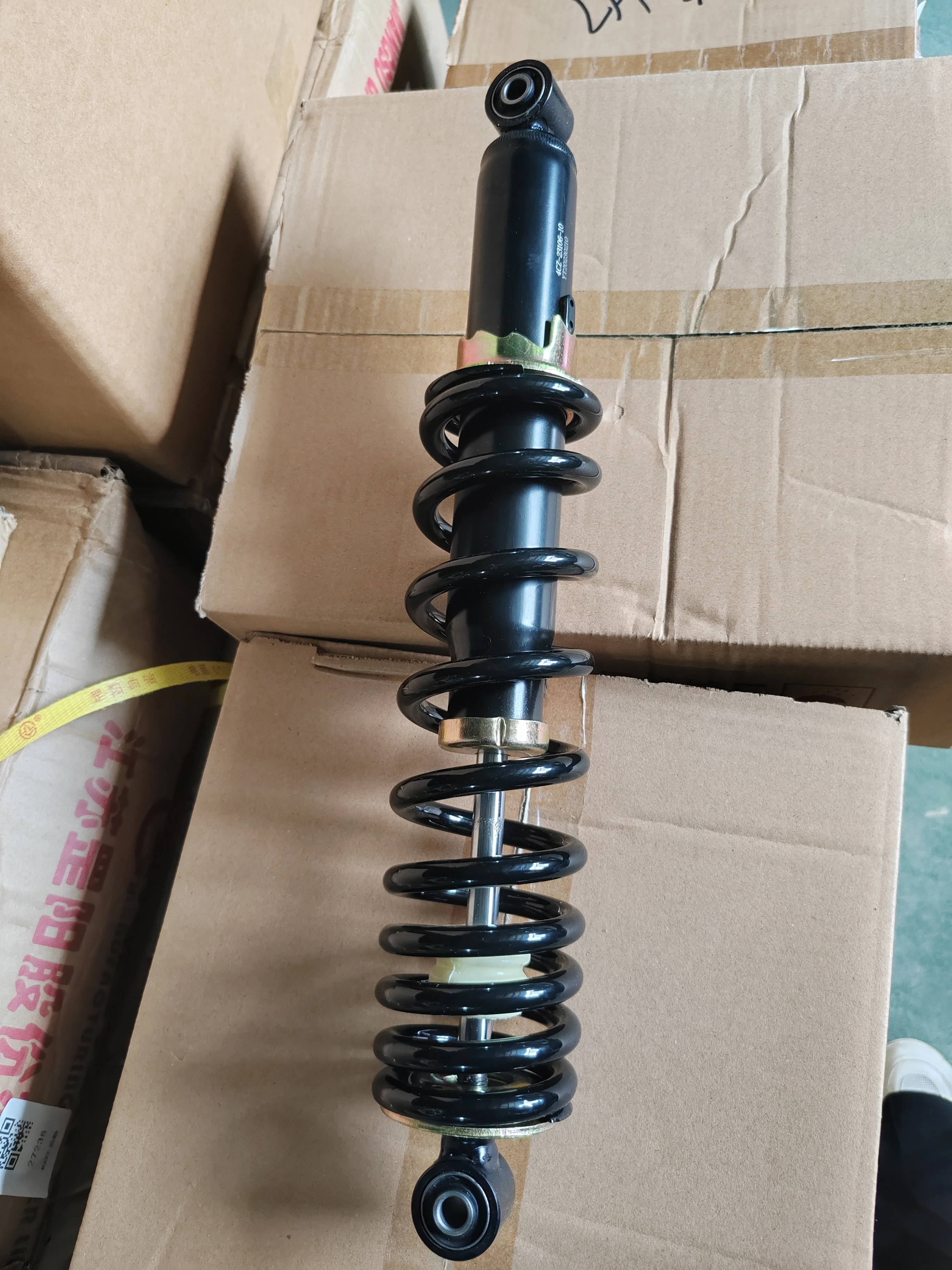 Front SHOCK ABSORBER For Linhai 550 ATV 70672  2 Price