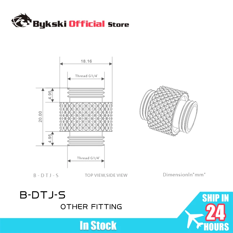 

BYKSKI B-DTJ-S G1/4'' To G1/4'' Dual External Thread Connection Double Male Adapter Thread 4.5MM Connector for Water Cooling