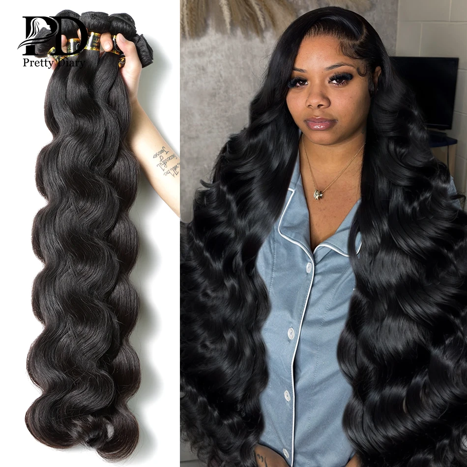 30 inch Body Wave Brazilian Human Hair Weave Bundles Water Wave Raw Virgin Remy Doule Drawn Wholesale Natural Tissage