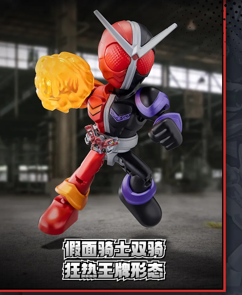 BLOKEES Kamen Rider Bausteine Kabuto Geats Kaixa Delta Masked Rider Actionfigur Zusammengebautes Spielzeug – Detail 37