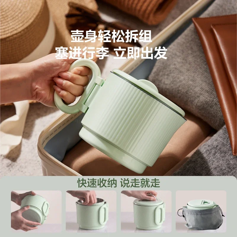 Hervidor plegable Supor para el hogar, nuevo doble capa, antiescaldado, Mini hervidor eléctrico portátil de viaje de acero inoxidable de 220V