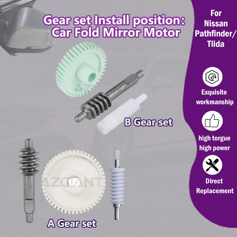 

AZGIANT For Nissan Pathfinder R51 R52 R53/Tiida C12 MK2 C13 MK3 Car 50T 40T gearwheel set of Rearview mirror folding inner motor