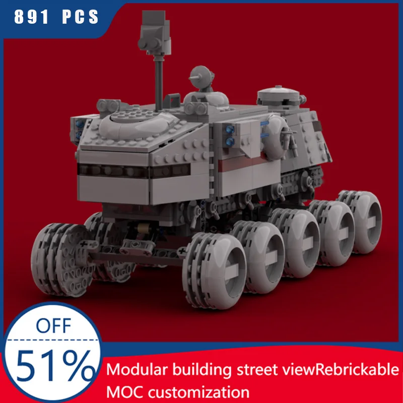

891 PCS Famous Game Simple Modify Transport Vehicle MOC Building Block Model Children Assembly Educational Toys Christmas Gifts