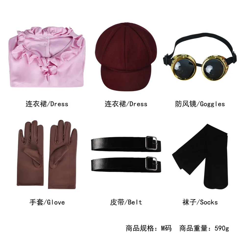 Anime Koala Cosplay Costume Woman Koala Pink Dress Hat Sexy Uniform Wig Set Halloween Carnival Party Play Outfit for Women view 6