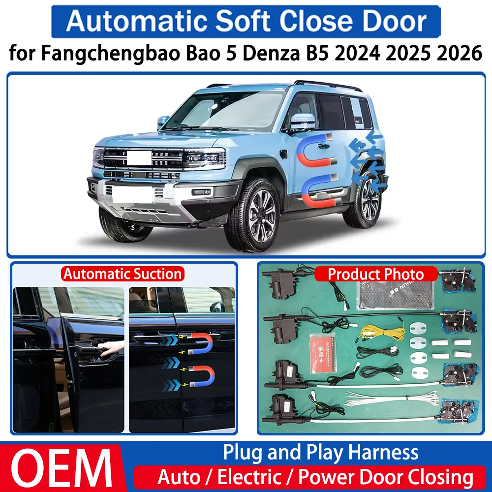 

for Fangchengbao Bao 5 Denza B5 2024 2025 2026 OEM Car Automatic Soft Close Door Electric Suction Kit Auto Power Closing System