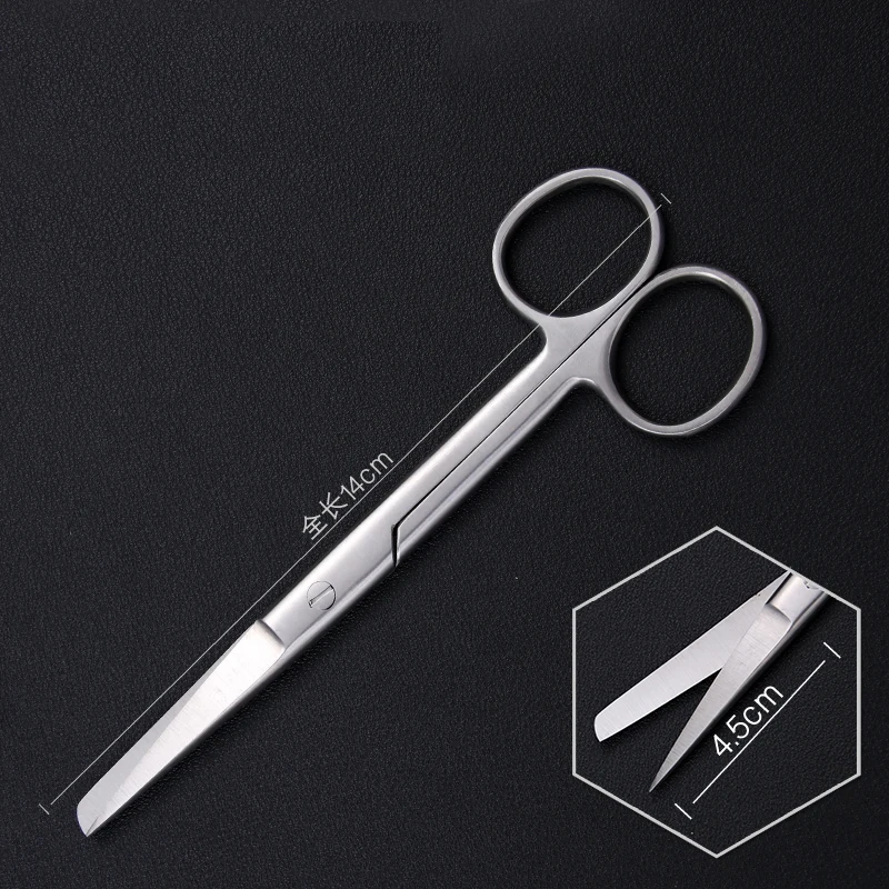 Pointed and curved scissors thickened surgical scissors gauze thread nurses home crescent removal scissors