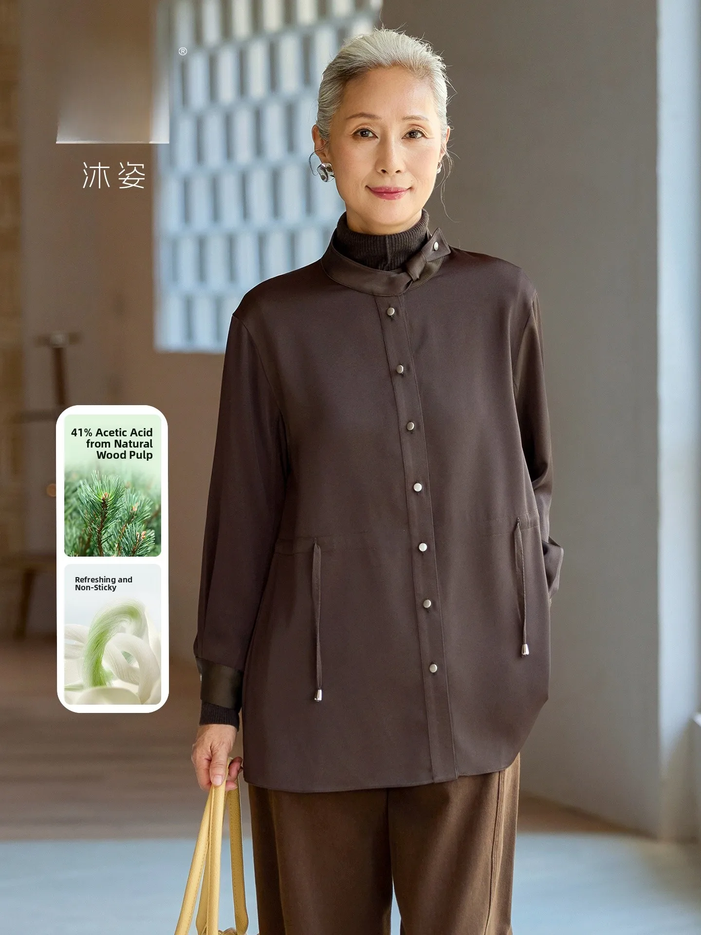 

Muzhi Acetate Long Sleeve Shirt Coat for Middle-Aged Women Spring Autumn Belted Casual Loose Fit Standard Size Ladies Shirt