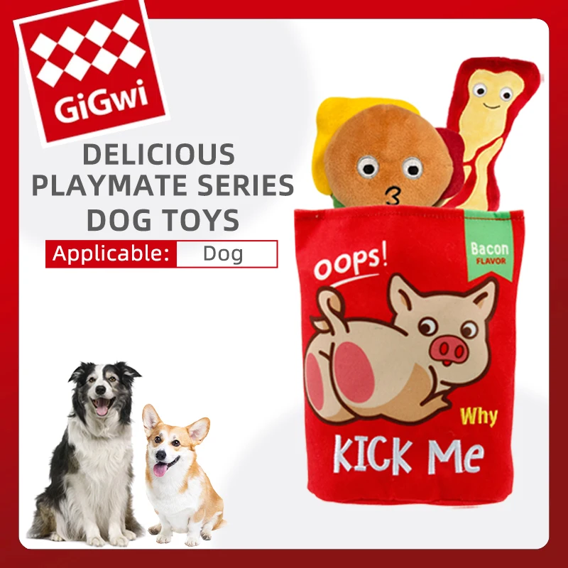 GiGwi Pet Toy Gourmet Meal Bag Series Chicken Leg Beef Bacon Delicious Playmate Bite Resistance Dog Toy Supplies Pets Accessorie