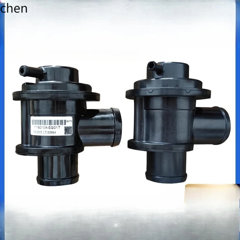 

HXL H6H2 Intake Bypass Valve Special Exhaust Valve Auto Parts